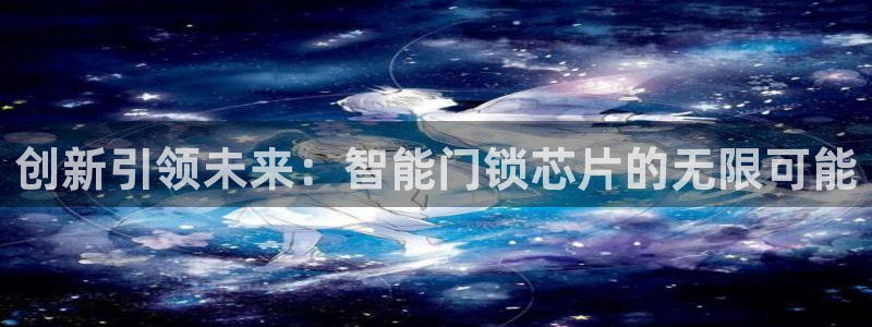 利记二手车行官网