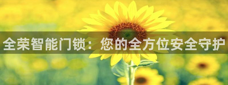 铂利记旗舰店官网