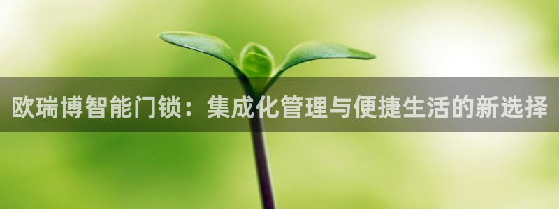 利记官网备用网址