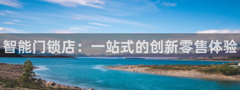 利记官网葡京投注网址