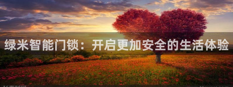 利记sbobet官网