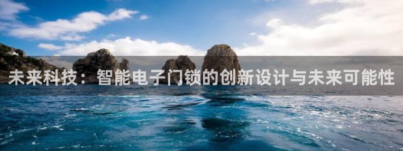 利记坊平台唯一官网